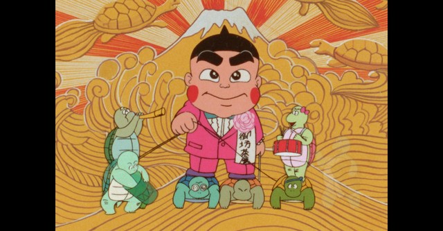 おぼっちゃまくん