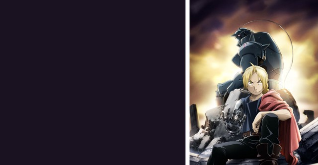 Fullmetal Alchemist: Brotherhood
