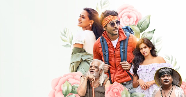 Manada Kadalu