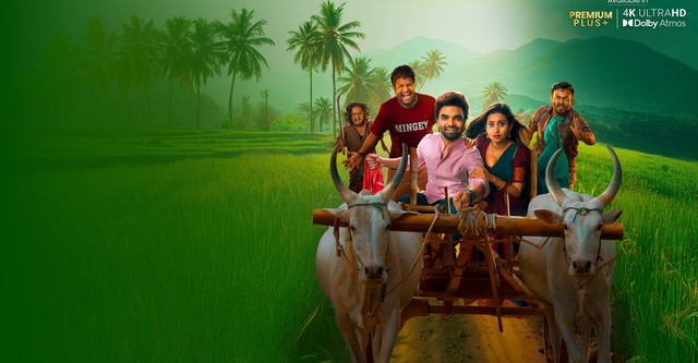 Akkada Ammai Ikkada Abbai