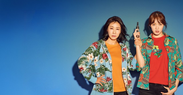 Girl Cops