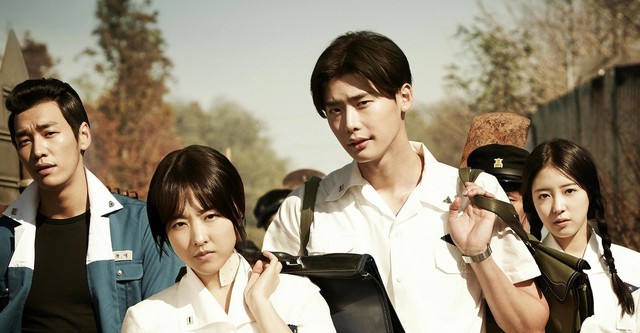 Hot Young Bloods