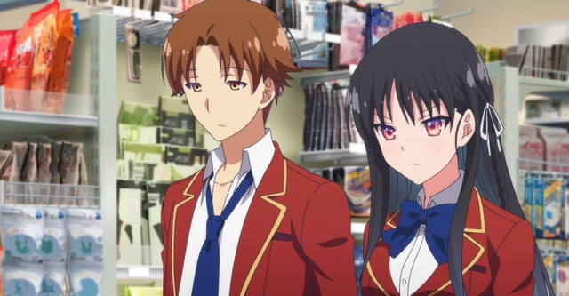 Yôkoso jitsuryoku shijô shugi no kyôshitsu e