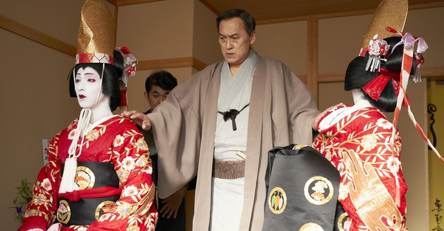 Le maître du Kabuki
