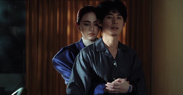 쓸모 있는 귀신