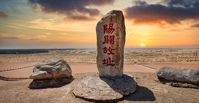 The Silk Road