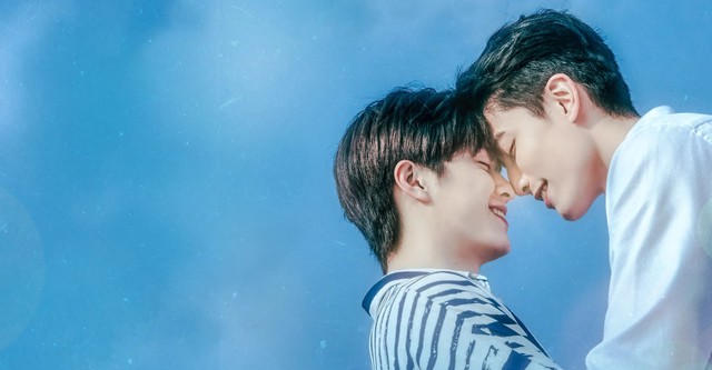 Be Loved in House 約・定～I Do