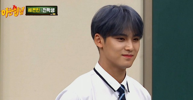 Knowing Bros
