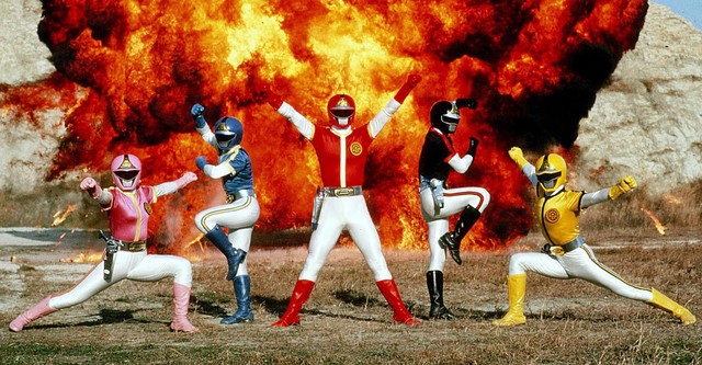 科学戦隊ダイナマン