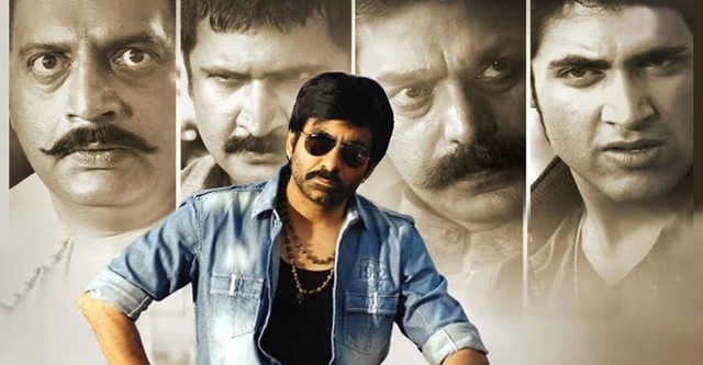 Balupu