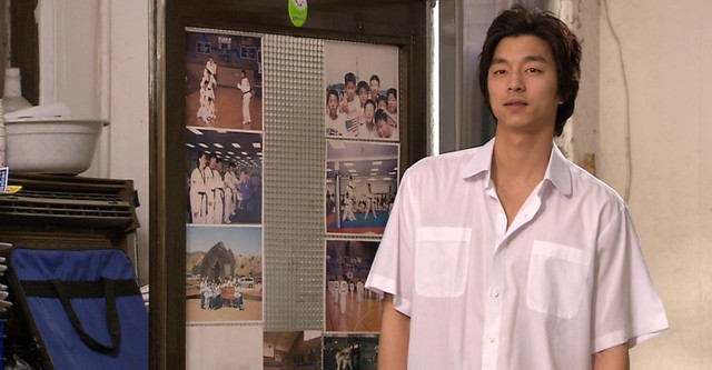 Coffee Prince