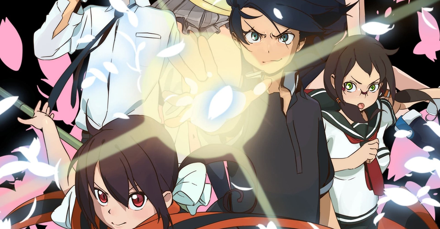 Yozakura Quartet: Hana no Uta - streaming online