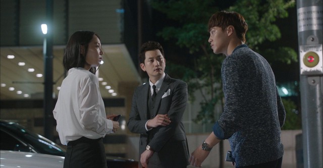 황금빛 내 인생