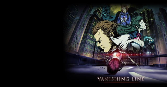 Garo - Vanishing Line