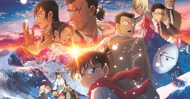 Detective Conan: One-eyed Flashback