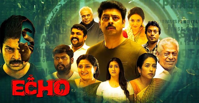 Echo