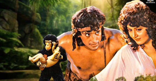 Jungle Love Story