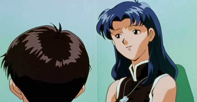 Neon Genesis Evangelion