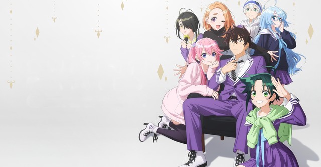 The Shiunji Family Children