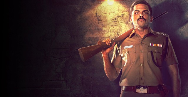 Theeran Adhigaaram Ondru