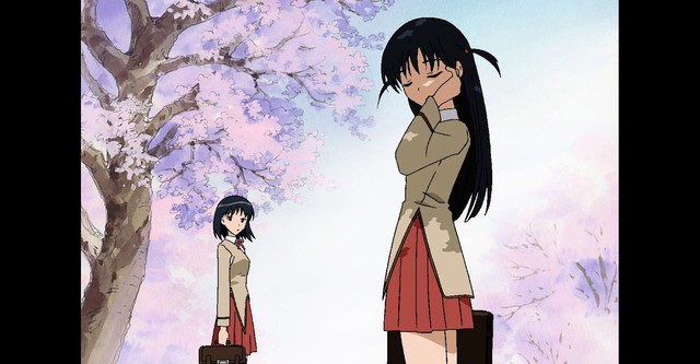 School Rumble