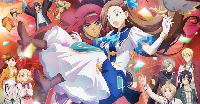 劇場版 乙女ゲームの破滅フラグしかない悪役令嬢に転生してしまった…