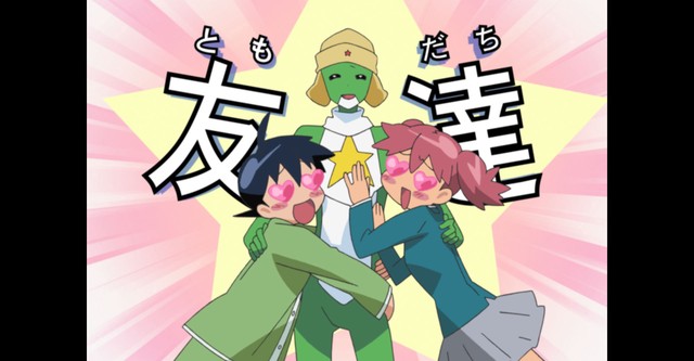 Sargento Keroro