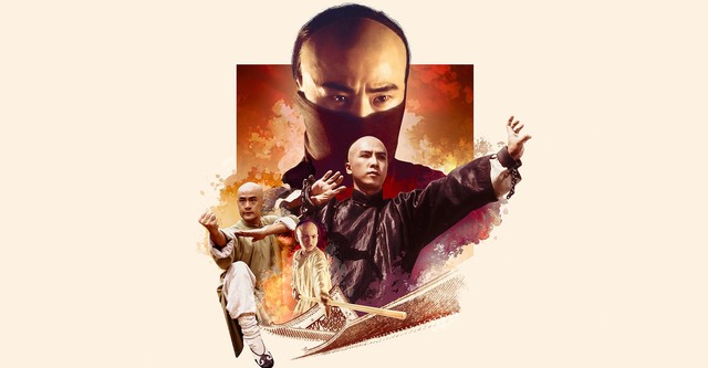 ワンス・アポン・ア・タイム・イン・チャイナ外伝 アイアン・モンキー