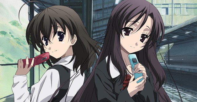 School Days