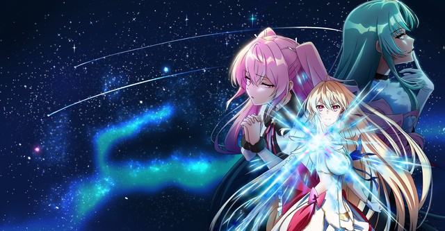 Kimi to Boku no Saigo no Senjou, Aruiwa Sekai ga Hajimaru Seisen