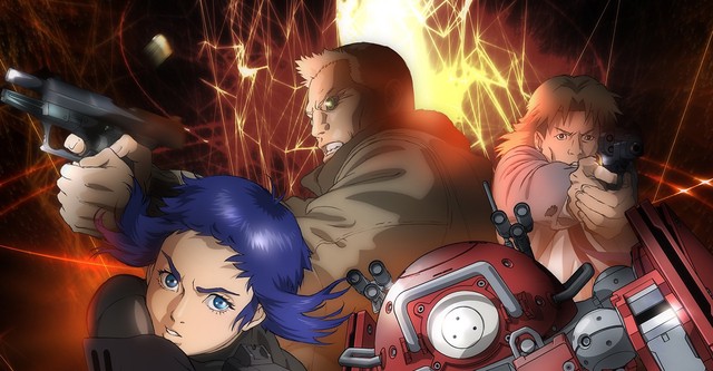 攻殻機動隊ARISE: Pyrophoric Cult