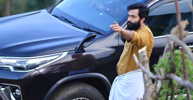 Ayyappanum Koshiyum