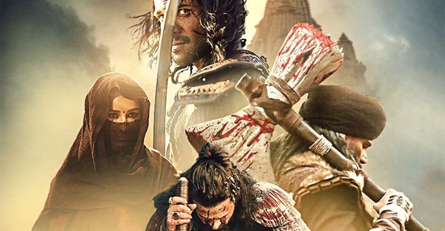 Kesari Veer