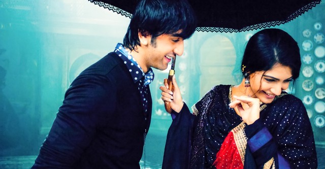 Возлюбленная