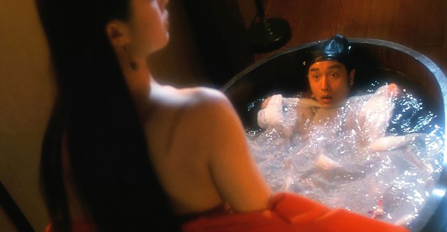 A Chinese Ghost Story