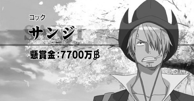 One Piece Film: Strong World