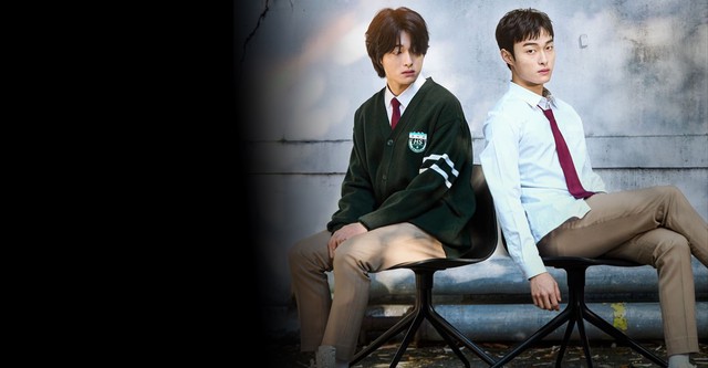 High School Return of a Gangster