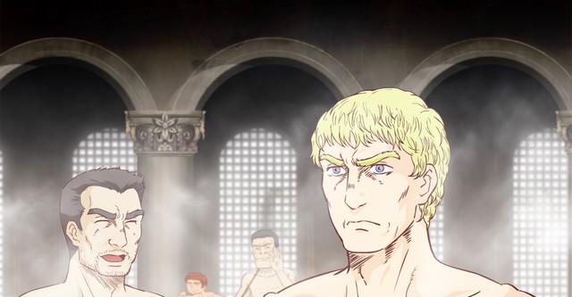 Thermae Romae