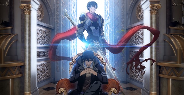 The King's Avatar