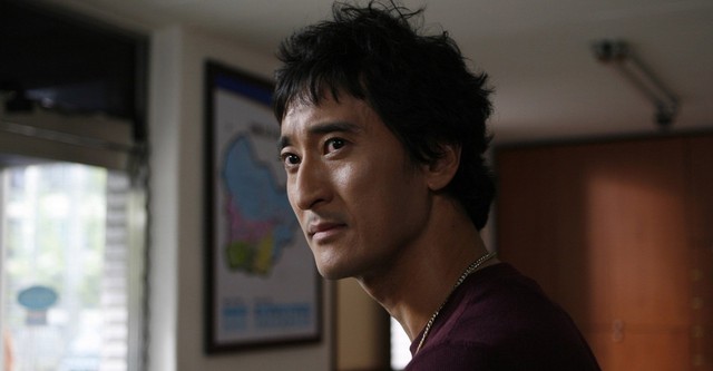 우리 이웃의 범죄