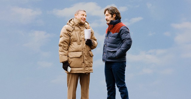 フレンドシップ