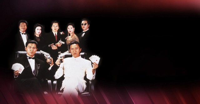 God of Gamblers II