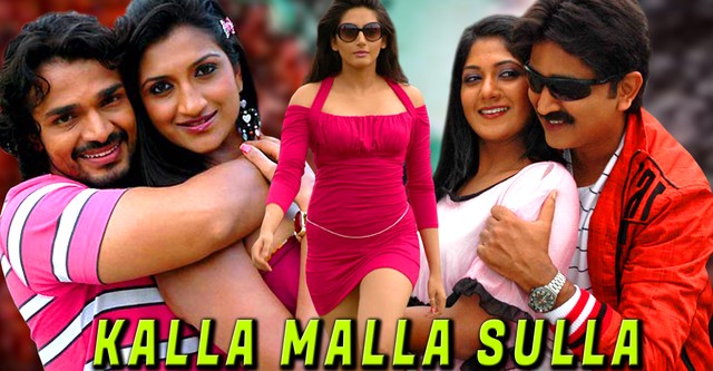Kalla Malla Sulla