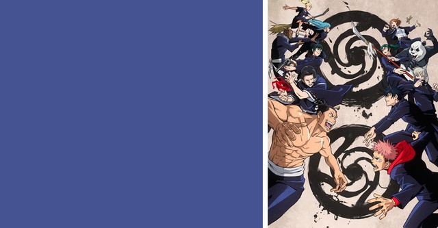 Jujutsu Kaisen