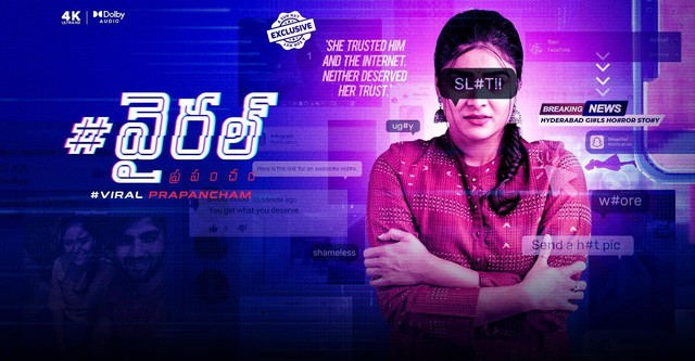 #Viral Prapancham