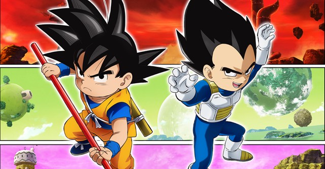 ドラゴンボールDAIMA