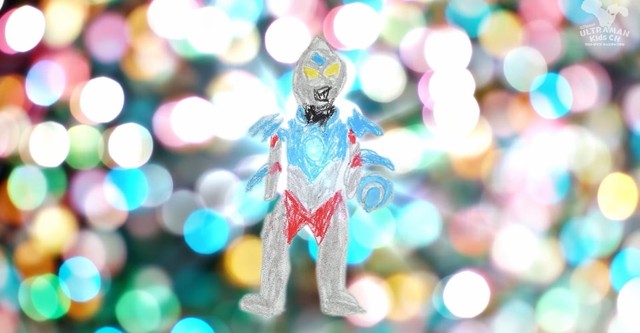 ウルトラマンアーク