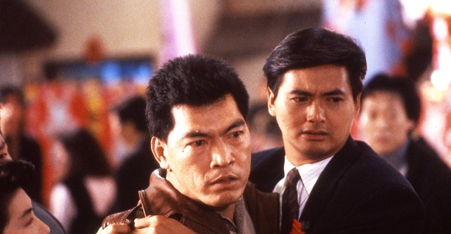 Triads: The Inside Story