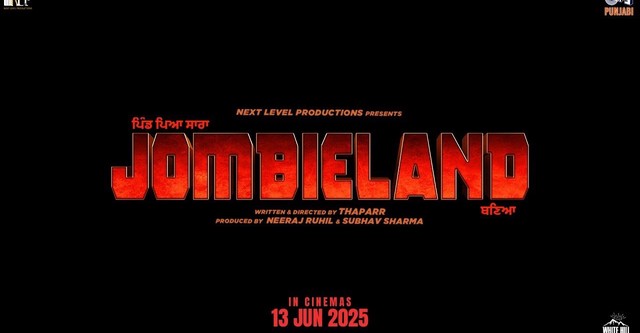 Jombieland