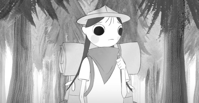 Scout